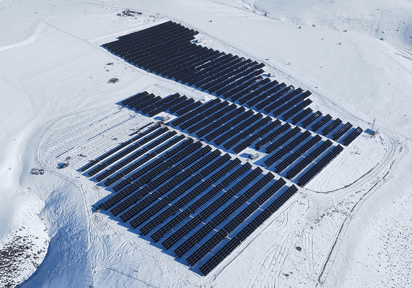 KCT Yapı Arazi Güneş Enerji Santrali – 5.609,52 kWp Köse/Gümüşhane
